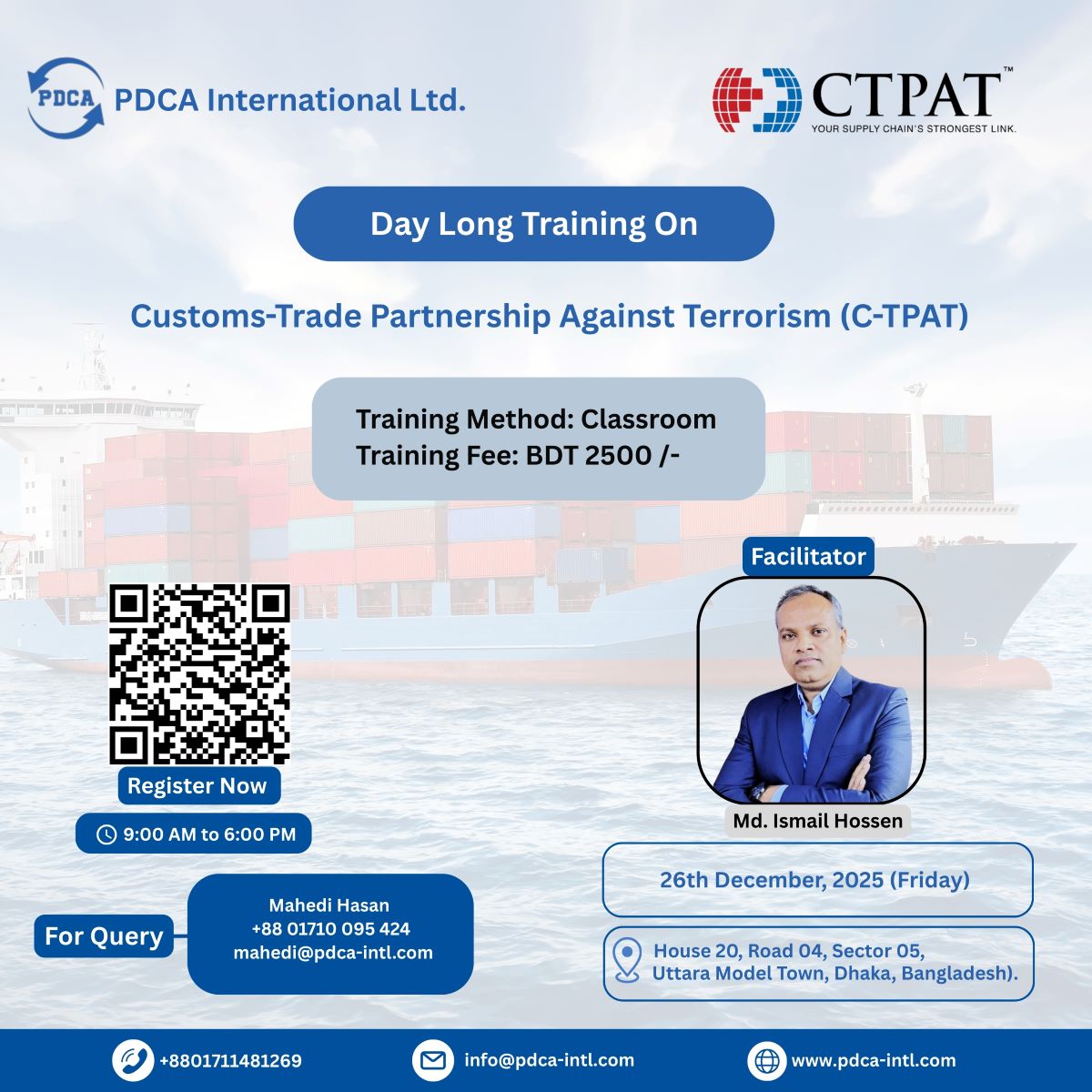 Training Image